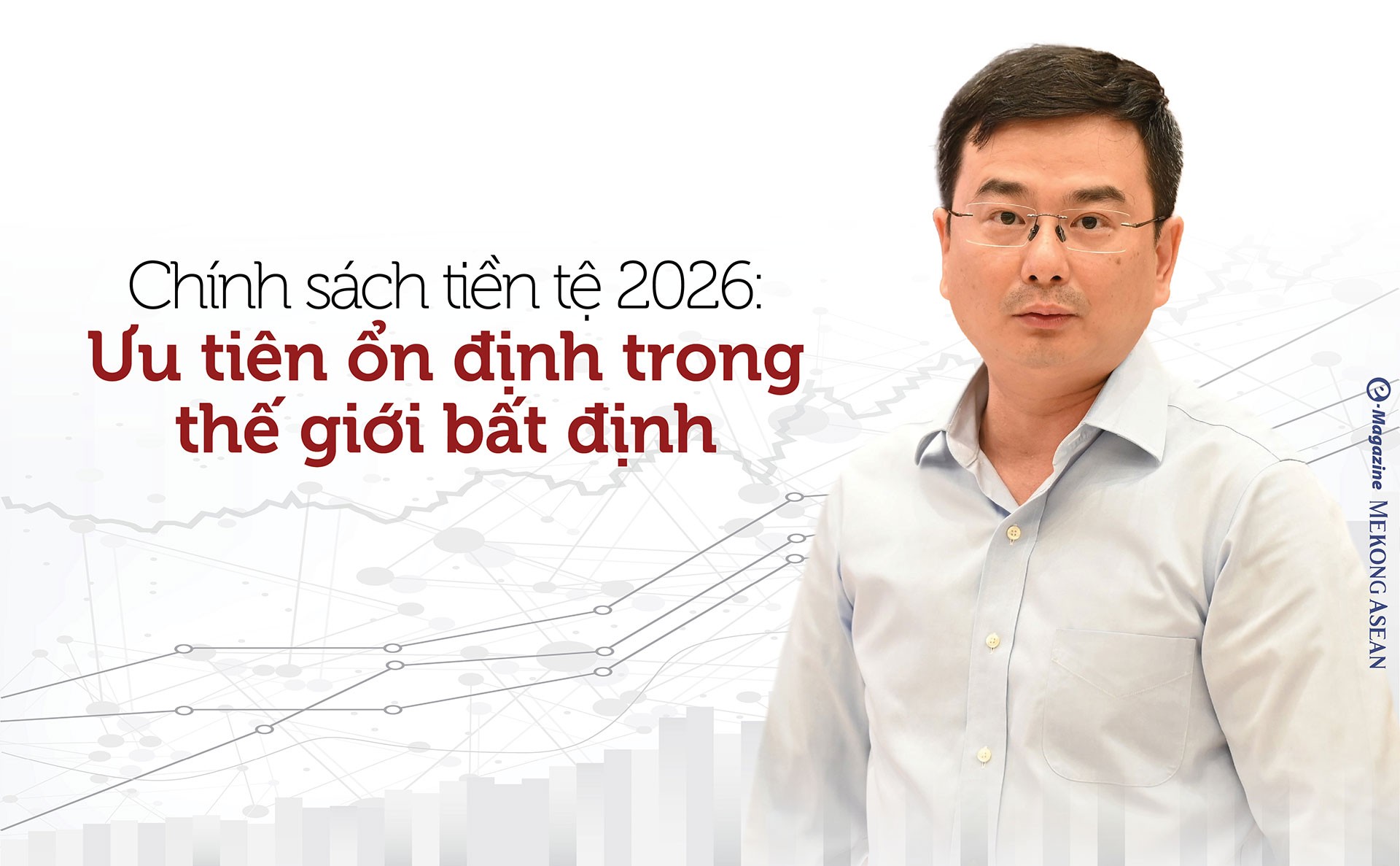 Ngân hàng Nhà nước: Tăng trưởng kinh tế cao phải đi đôi với ổn định vĩ mô