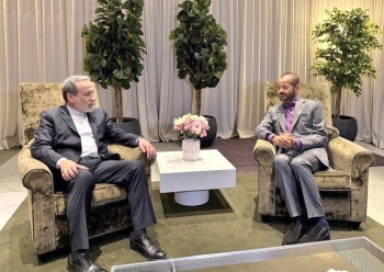 Iran công bố kết quả vòng đàm phán hạt nhân mới nhất với Mỹ