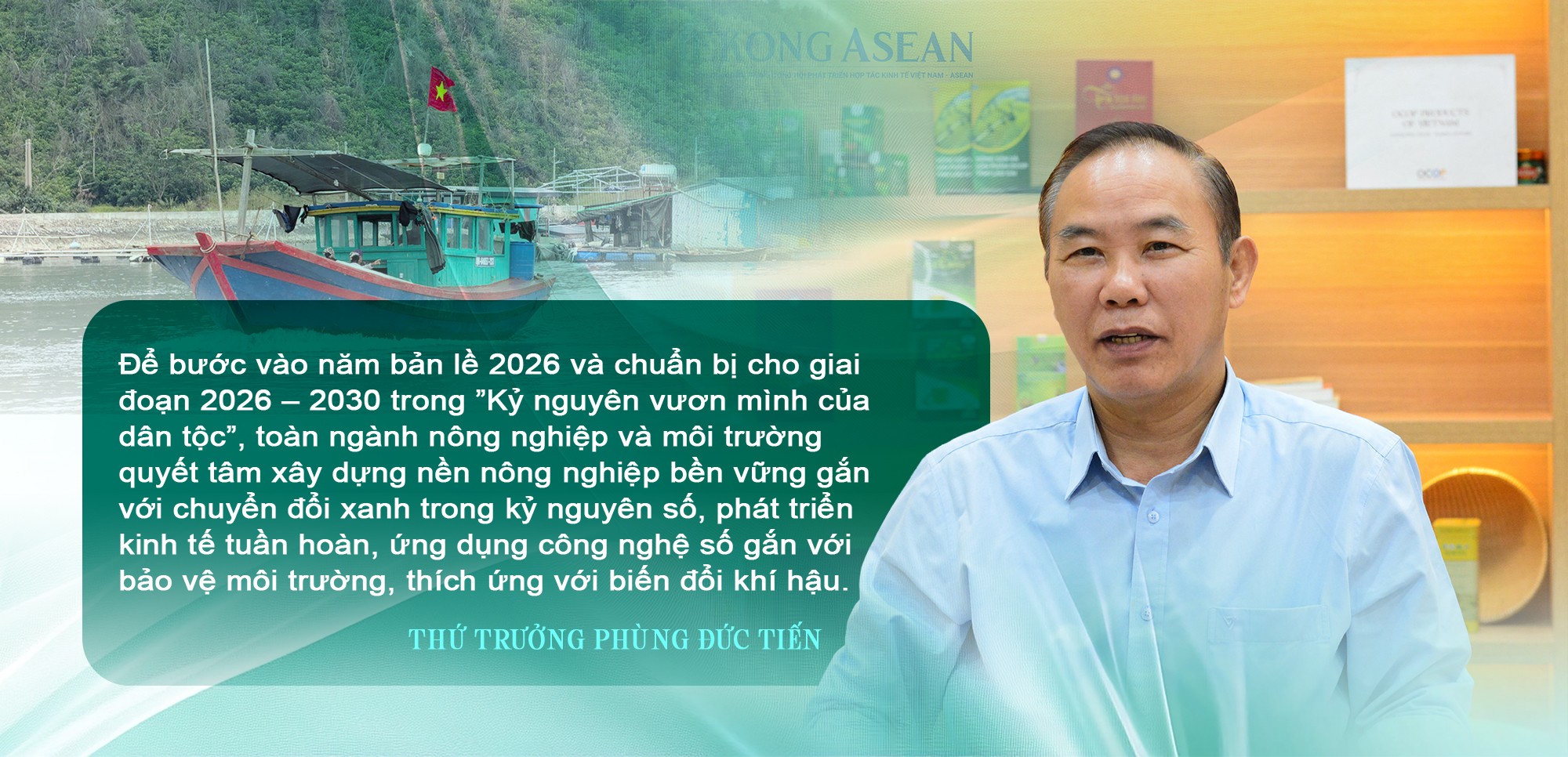 Thứ trưởng Phùng Đức Tiến: ‘Khoa học công nghệ sẽ là đột phá chiến lược của ngành nông nghiệp, môi trường’ Thứ trưởng Phùng Đức Tiến: ‘Khoa học công nghệ sẽ là đột phá chiến lược của ngành nông nghiệp, môi trường’