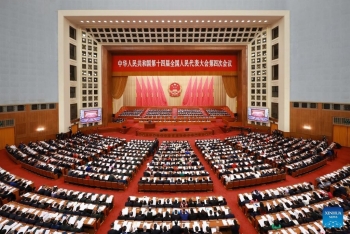 Trung Quốc hạ mục tiêu tăng trưởng GDP thấp nhất trong 30 năm