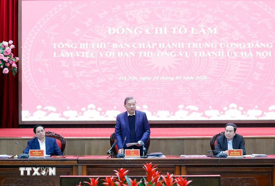 Hội nghị công bố quyết định kiểm tra, giám sát của Bộ Chính trị, Ban Bí thư năm 2026 đối với Ban Thường vụ Thành ủy Hà Nội. Ảnh: TTXVN.