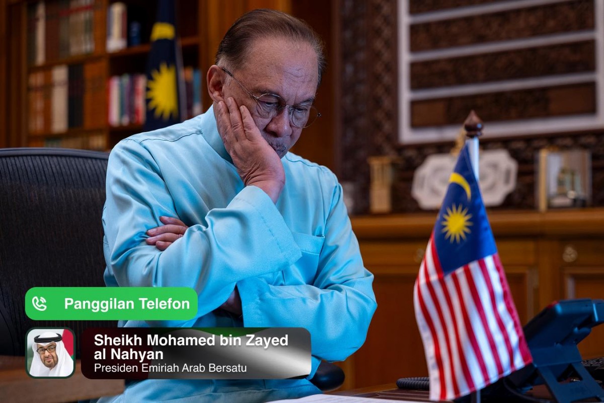 Thủ tướng Malaysia Anwar Ibrahim điện đàm với Tổng thống UAE Sheikh Mohamed bin Zayed Al Nahyan ngày 6/3. Ảnh: Facebook/@Anwar Ibrahim
