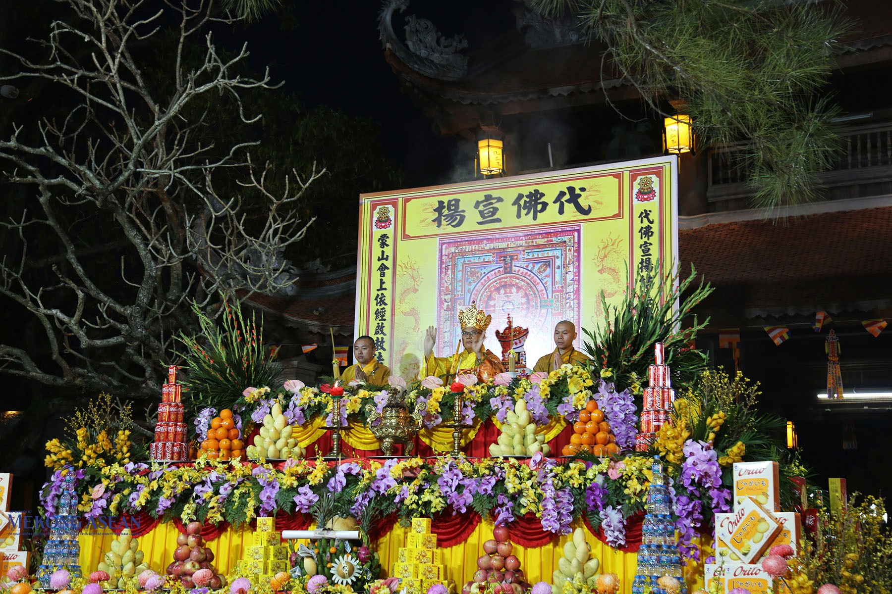 Lễ Mông Sơn thí thực ở chùa Côn Sơn