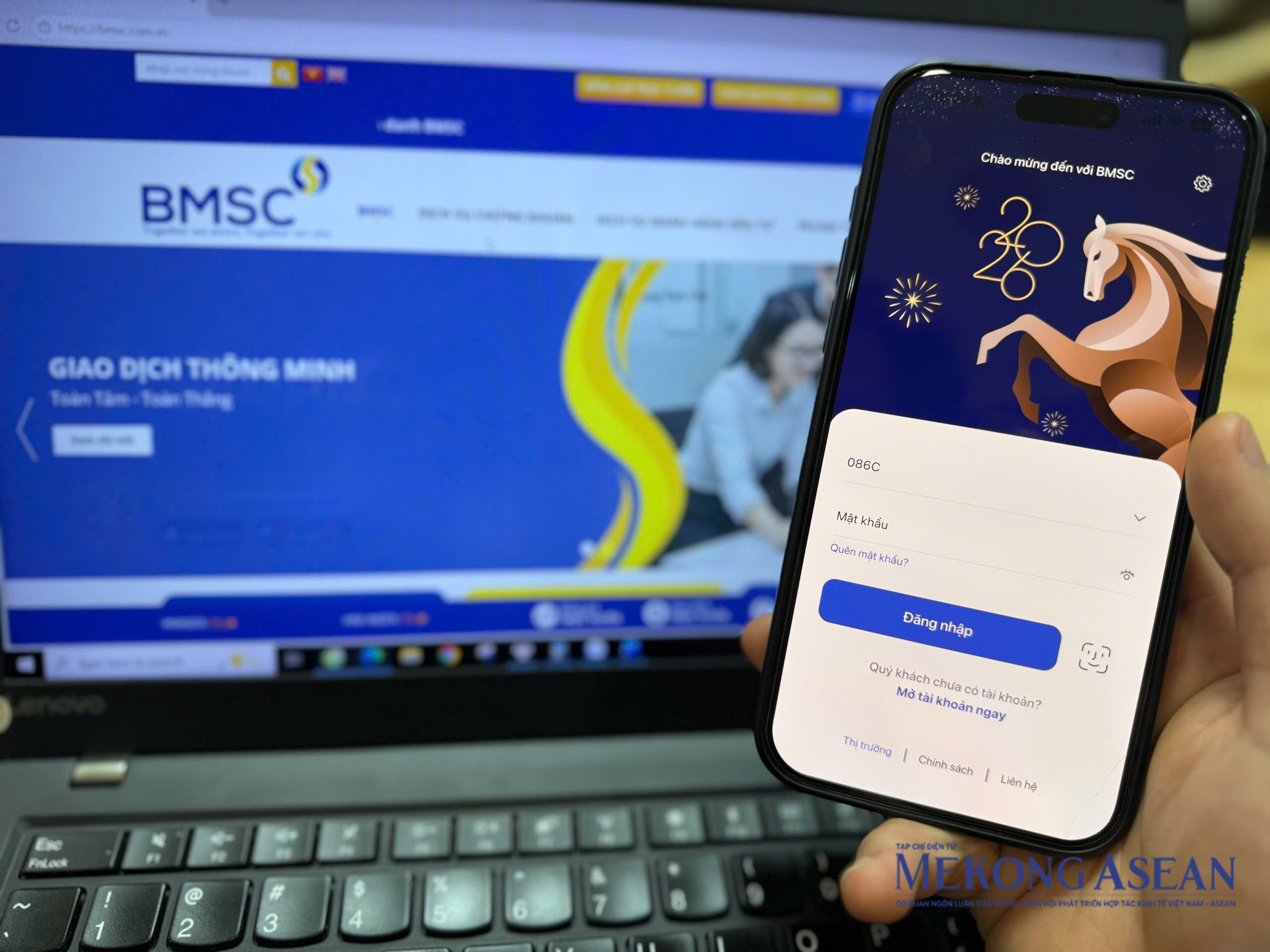 Chứng khoán Bảo Minh của bà Lương Thị Cẩm Tú muốn niêm yết HOSE