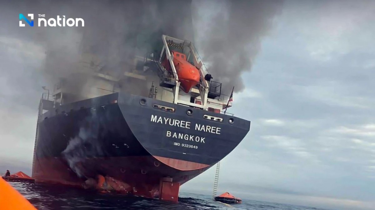 Số tàu trúng đạn gần Eo biển Hormuz tăng mạnh do căng thẳng khu vực