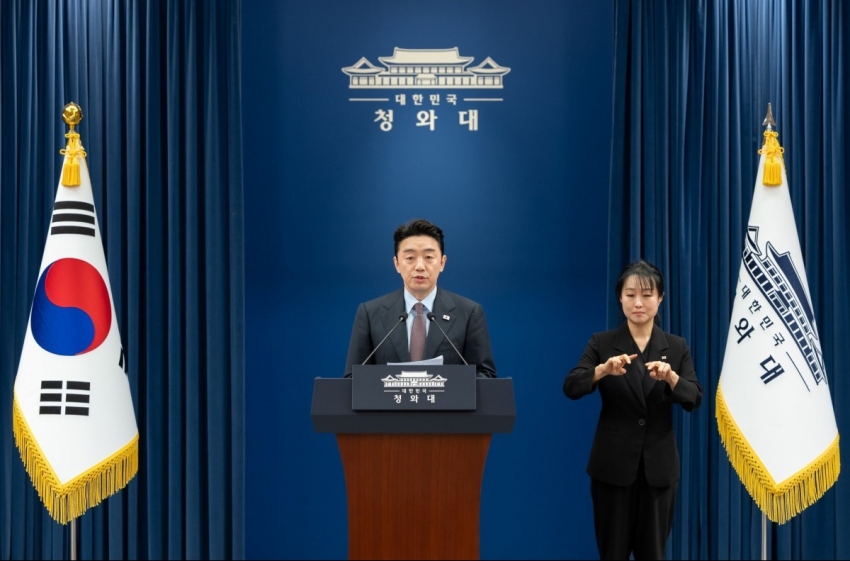 UAE cam kết ưu tiên cung cấp dầu thô cho Hàn Quốc