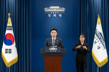 UAE cam kết ưu tiên cung cấp dầu thô cho Hàn Quốc