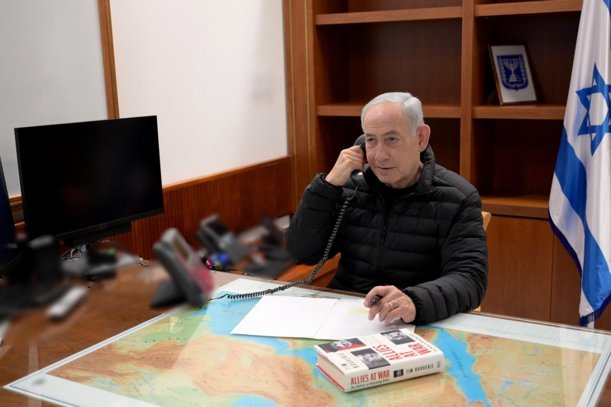Thủ tướng Israel Benjamin Netanyahu. Ảnh: Văn phòng Thủ tướng Israel