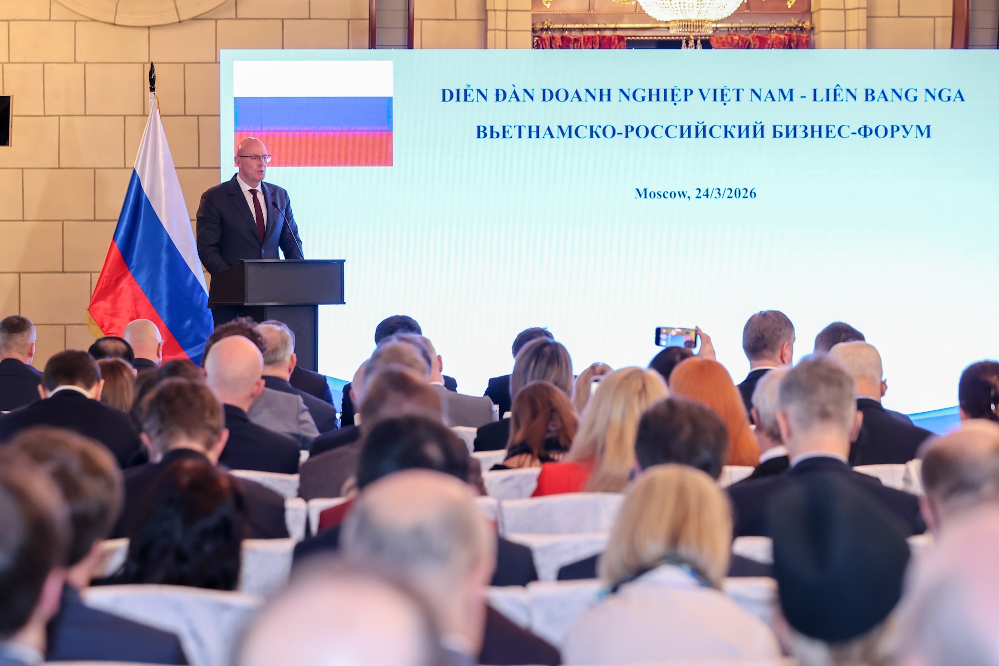 Phó Thủ tướng Chính phủ Liên bang Nga Dmitry Chernychenko khẳng định, Việt Nam luôn là đối tác tin cậy của Nga tại khu vực Châu Á – Thái Bình Dương - Ảnh: VGP/Nhật Bắc