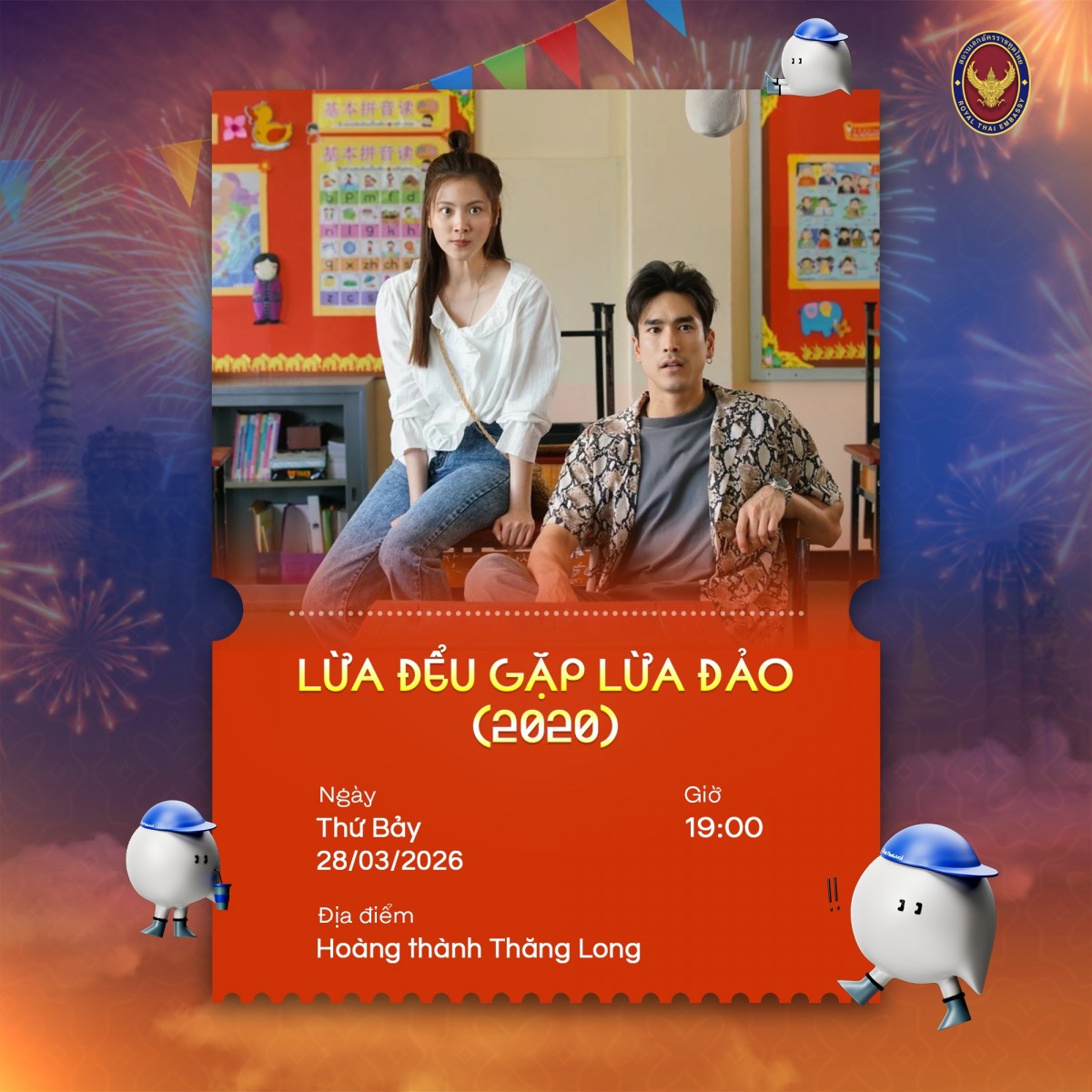 Bộ phim Lừa đểu gặp lừa đảo sẽ được trình chiếu tại Thai Festival 2026. Ảnh: Đại sứ quán Thái Lan. Bộ phim Lừa đểu gặp lừa đảo sẽ được trình chiếu tại Thai Festival 2026. Ảnh: Đại sứ quán Thái Lan.