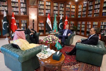 Pakistan sẵn sàng tổ chức hòa đàm Mỹ - Iran ‘trong những ngày tới’