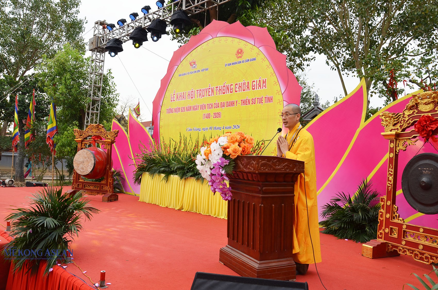 Nhà sư cung tuyên thân thế, sự nghiệp đại danh y, thiền sư Tuệ Tĩnh. Ảnh: Mekong ASEAN.