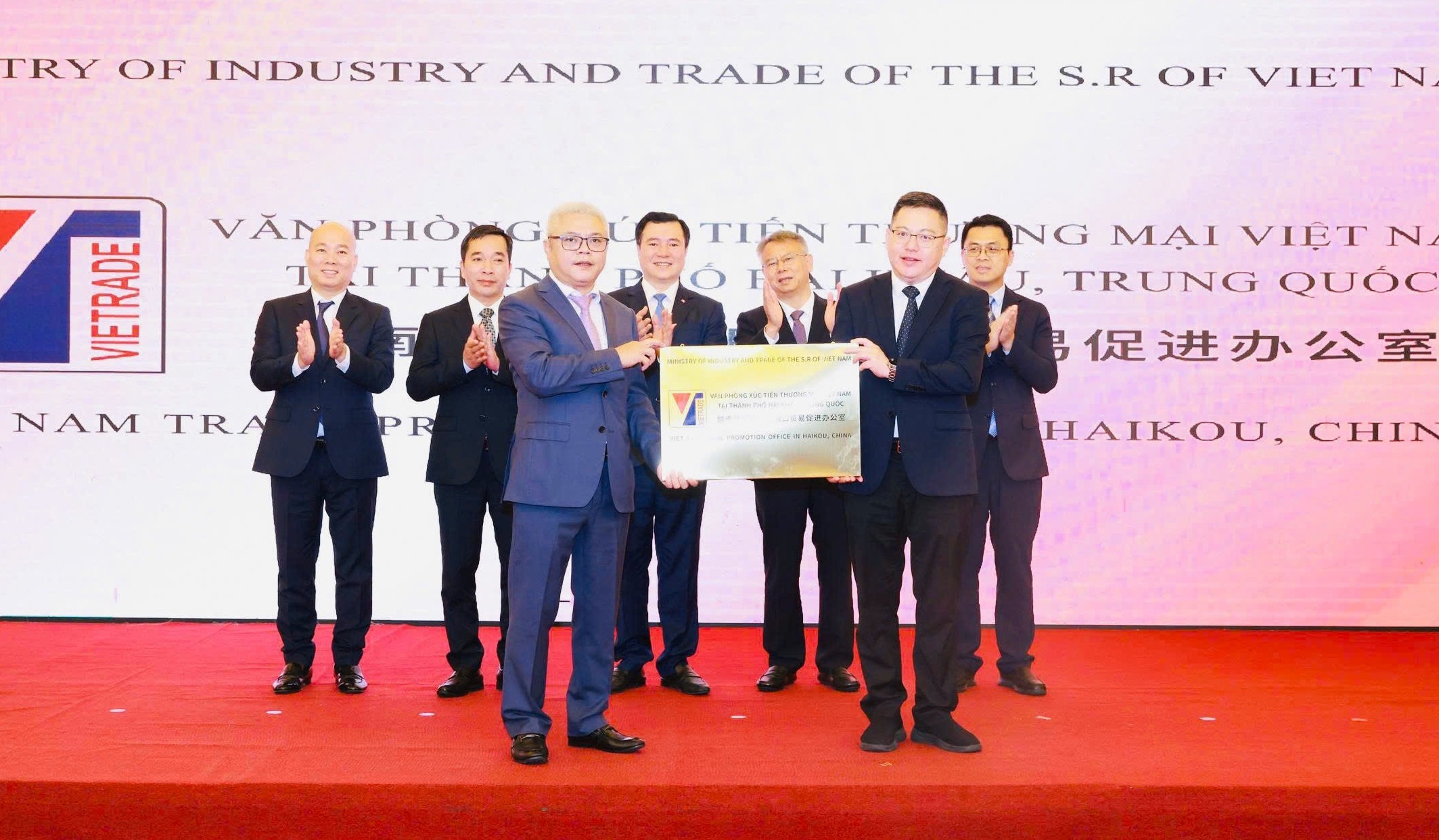 Khai trương Văn phòng xúc tiến thương mại Việt tại Hải Nam (Trung Quốc)