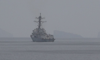 Mỹ tuyên bố khởi động rà phá thủy lôi tại Eo biển Hormuz