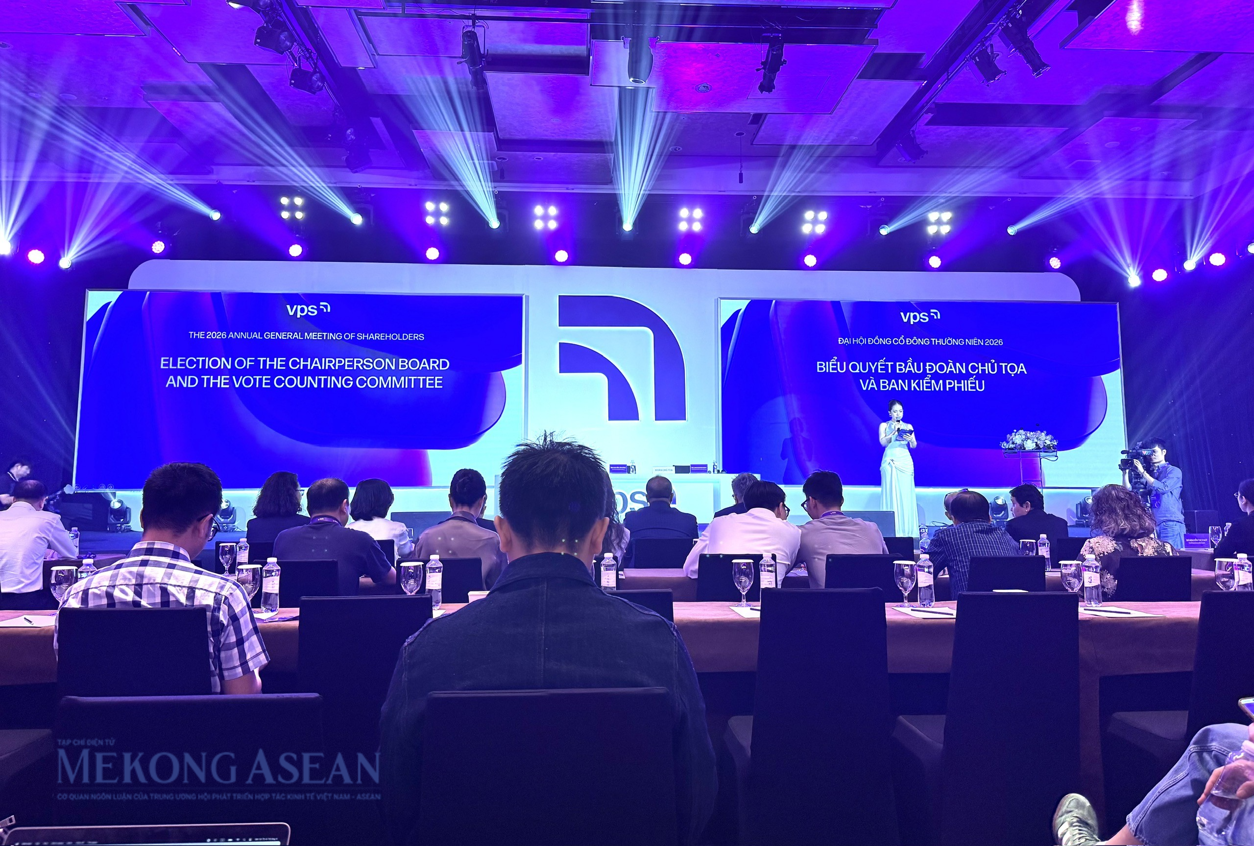 ĐHĐCĐ đầu tiên của VPS: Mục tiêu lãi kỷ lục gần 6.000 tỷ đồng