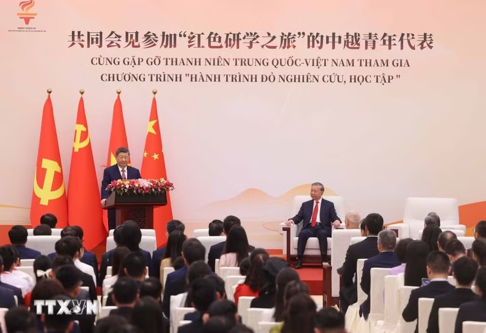 'Thanh niên là cầu nối quan trọng vun đắp tình hữu nghị Việt - Trung' 'Thanh niên là cầu nối quan trọng vun đắp tình hữu nghị Việt - Trung'