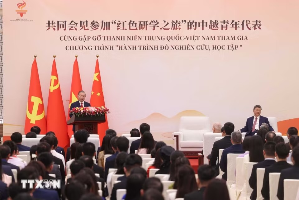'Thanh niên là cầu nối quan trọng vun đắp tình hữu nghị Việt - Trung' 'Thanh niên là cầu nối quan trọng vun đắp tình hữu nghị Việt - Trung'