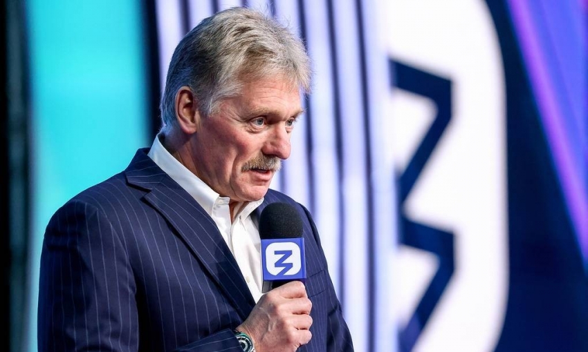 Mỹ từ chối đề xuất Nga tiếp nhận uranium làm giàu của Iran