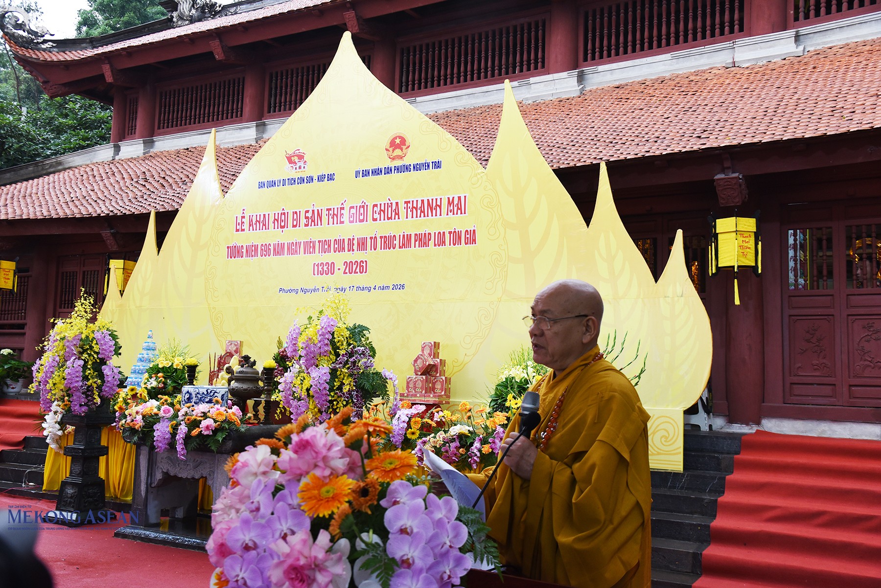 Tưởng niệm 696 năm ngày viên tịch của Đệ Nhị Tổ Trúc Lâm Pháp Loa tôn giả