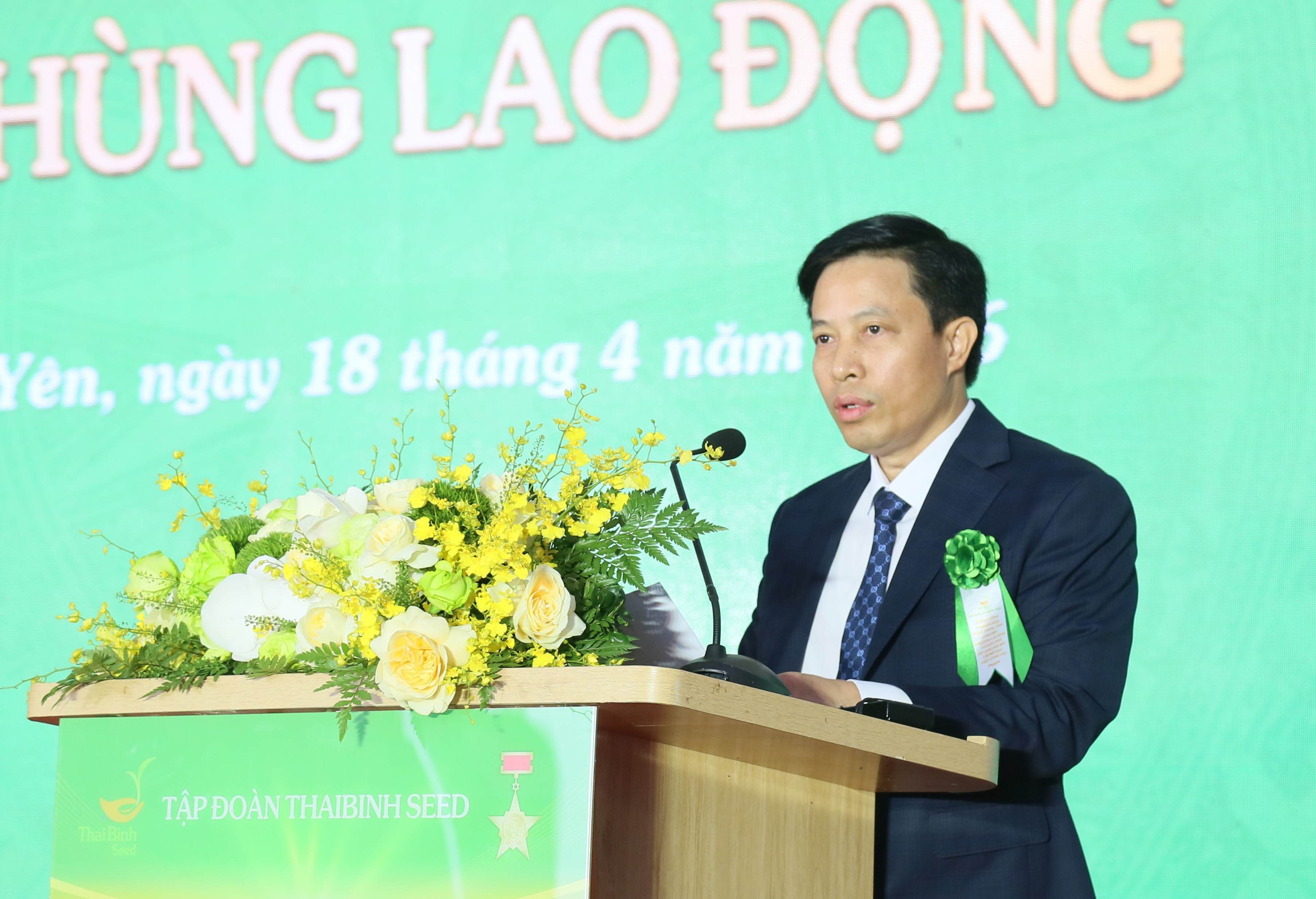 ThaiBinh Seed đầu tư 1.000 tỷ đồng xây dựng nhà máy chế biến gạo tại Hưng Yên