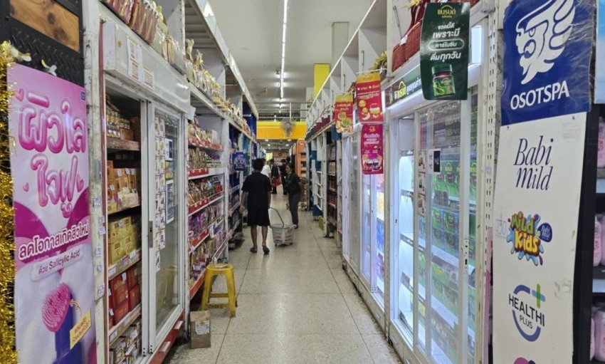 Sức mua của người tiêu dùng Thái Lan được dự báo sụt giảm