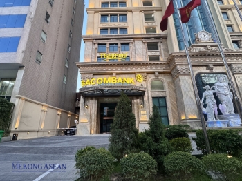 Tâm điểm ĐHĐCĐ Sacombank: Đổi tên, đổi trụ sở, ông Nguyễn Đức Thụy vào HĐQT