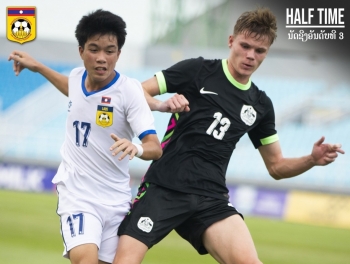 U17 Australia 'vùi dập' Lào 8-0 để giành hạng Ba Đông Nam Á