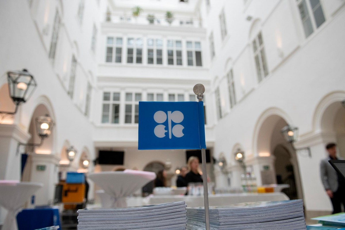 Logo của OPEC. Ảnh: X/@OPECSecretariat