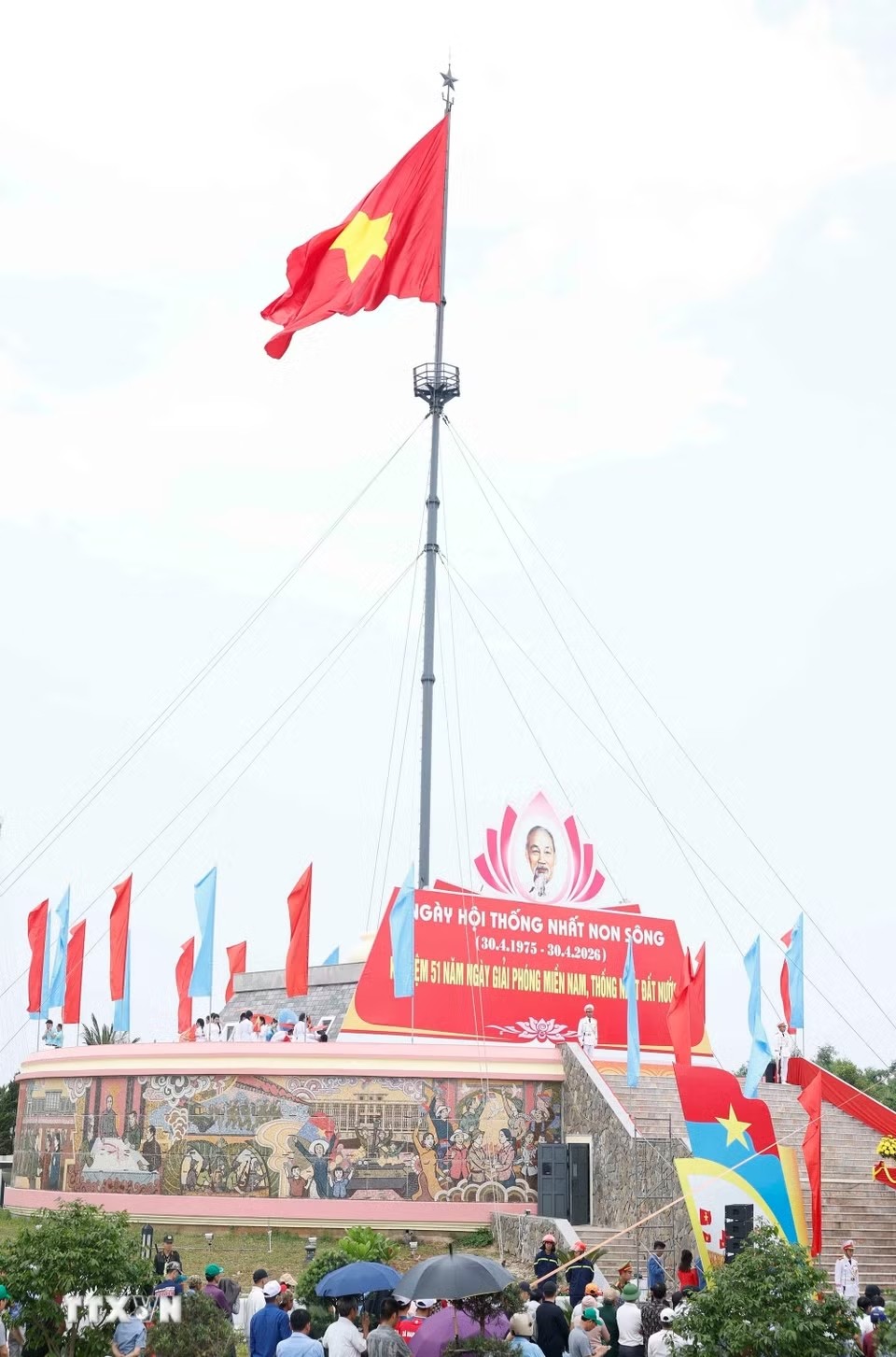 Tổng Bí thư, Chủ tịch nước dự Lễ Thượng cờ 'Thống nhất non sông'