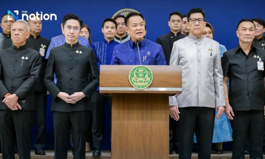 Thái Lan vay 12,2 tỷ USD ứng phó với khủng hoảng năng lượng