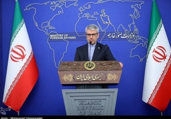 Iran lên tiếng về cơ chế thu phí qua Eo biển Hormuz