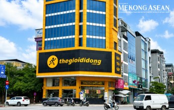 Điện Máy Xanh chốt giá IPO