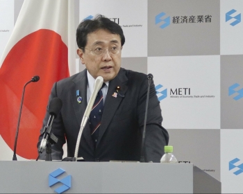 Nhật Bản chi 3 tỷ USD trợ giá điện, khí đốt cho người dân