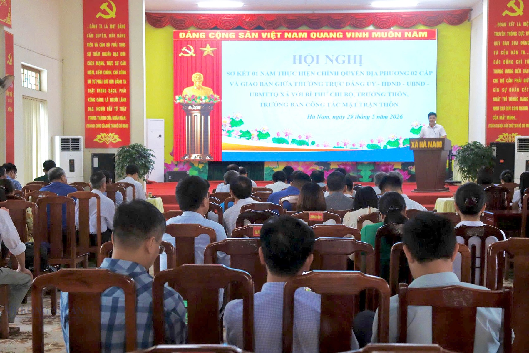 Quang cảnh hội nghị. Ảnh: Ngọc Hà.