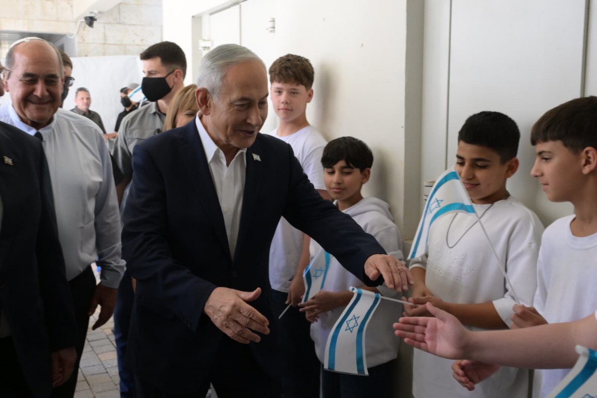 Thủ tướng Israel Benjamin Netanyahu. Ảnh: X/@netanyahu