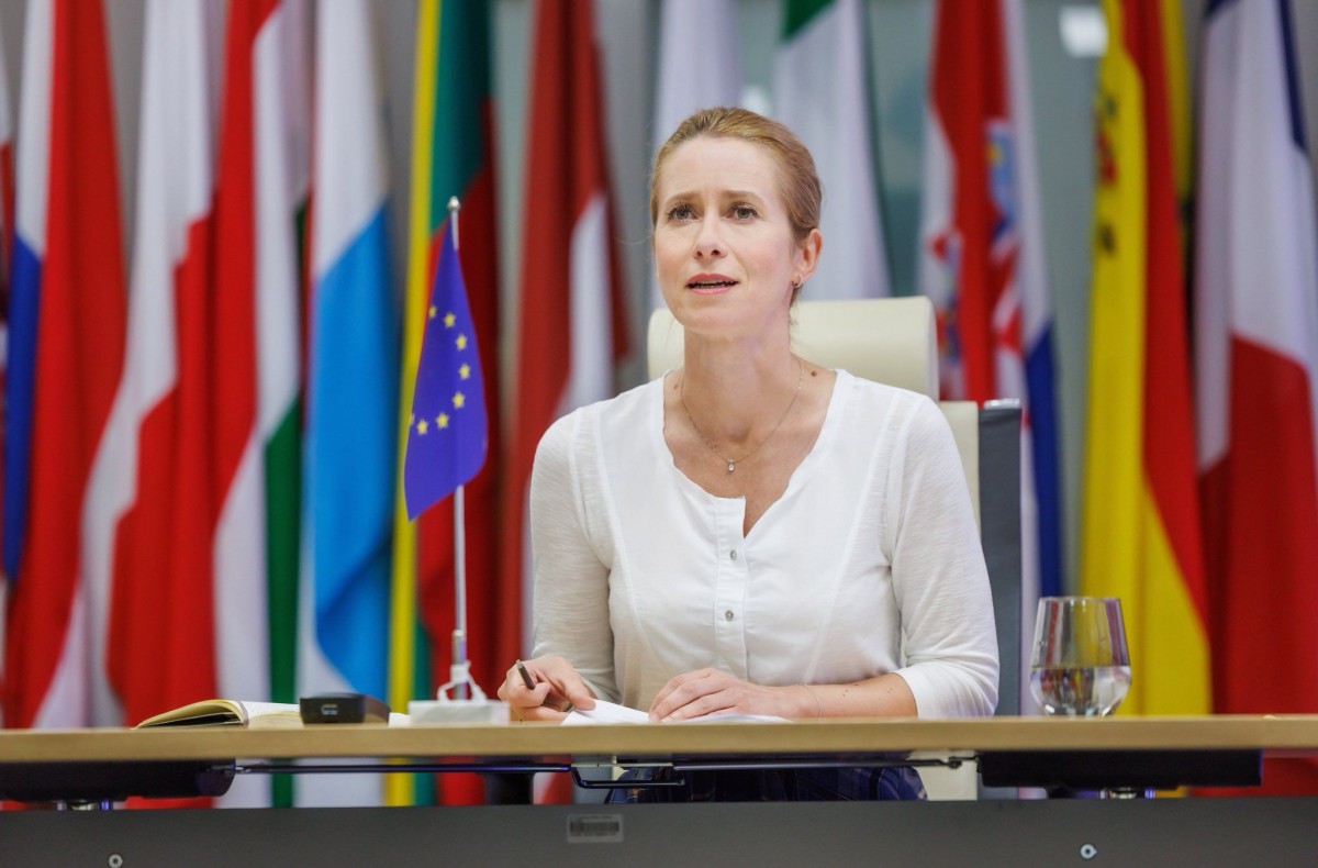 Đại diện cấp cao của EU về Chính sách Đối ngoại và An ninh, bà Kaja Kallas. Ảnh: X/@kajakallas