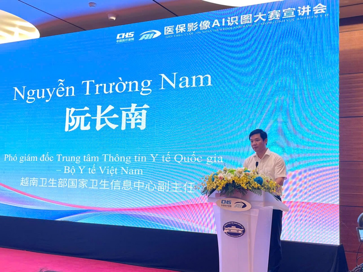 Cuộc thi AI hình ảnh y tế thúc đẩy hợp tác công nghệ giữa ASEAN và Trung Quốc