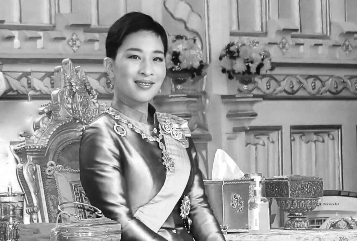 Công chúa Thái Lan Bajrakitiyabha qua đời ở tuổi 47