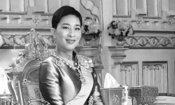 Công chúa Thái Lan Bajrakitiyabha qua đời ở tuổi 47