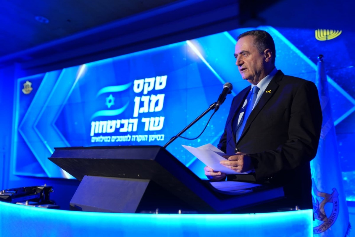 Bộ trưởng Quốc phòng Israel, ông Israel Katz. Ảnh: X/@Israel_katz