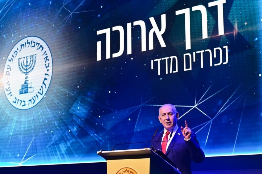 Thủ tướng Israel lần đầu lên tiếng sau khi Mỹ - Iran đạt thỏa thuận