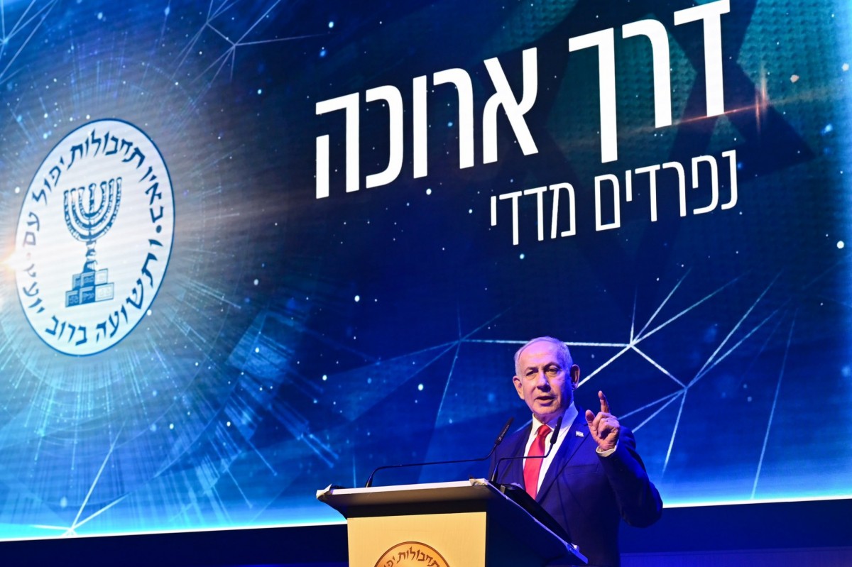 Thủ tướng Israel Benjamin Netanyahu. Ảnh: X/@netanyahu