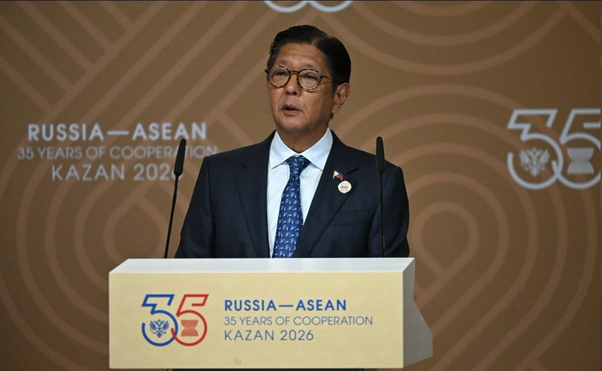 Tổng thống Philippines Ferdinand Marcos Jr. Ảnh: Bộ Ngoại giao Nga