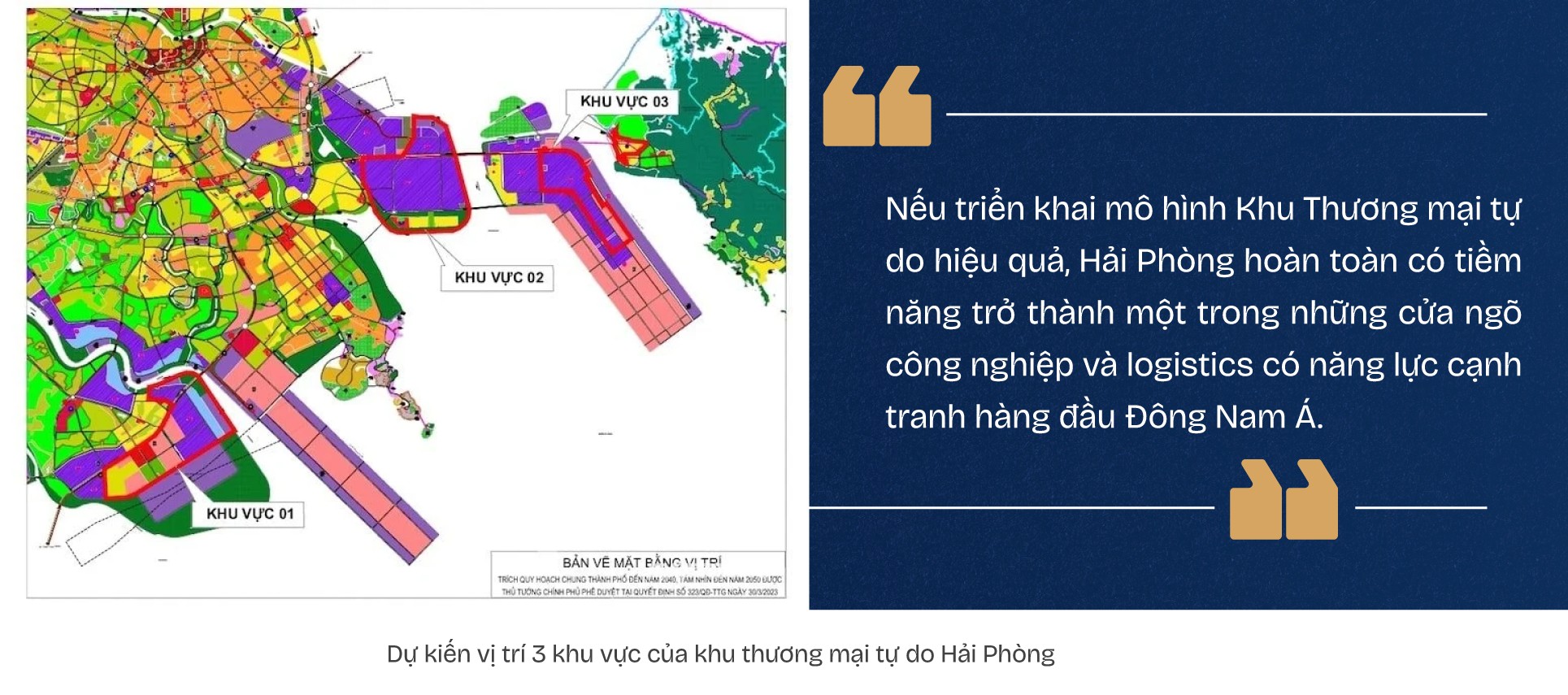 Khu thương mại tự do: Cơ hội mới cho Việt Nam trong cuộc đua thu hút đầu tư