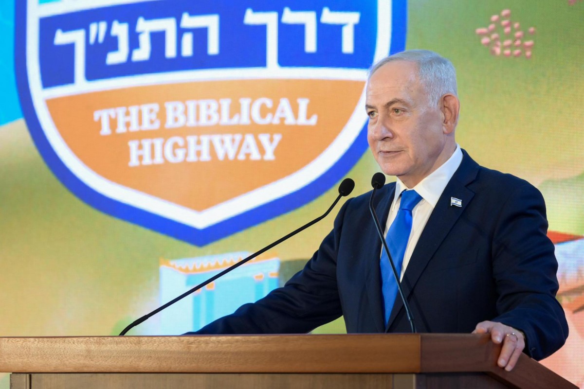 Thủ tướng Israel Benjamin Netanyahu. Ảnh: X/@IsraeliPM (tài khoản X của Văn phòng Thủ tướng Israel).