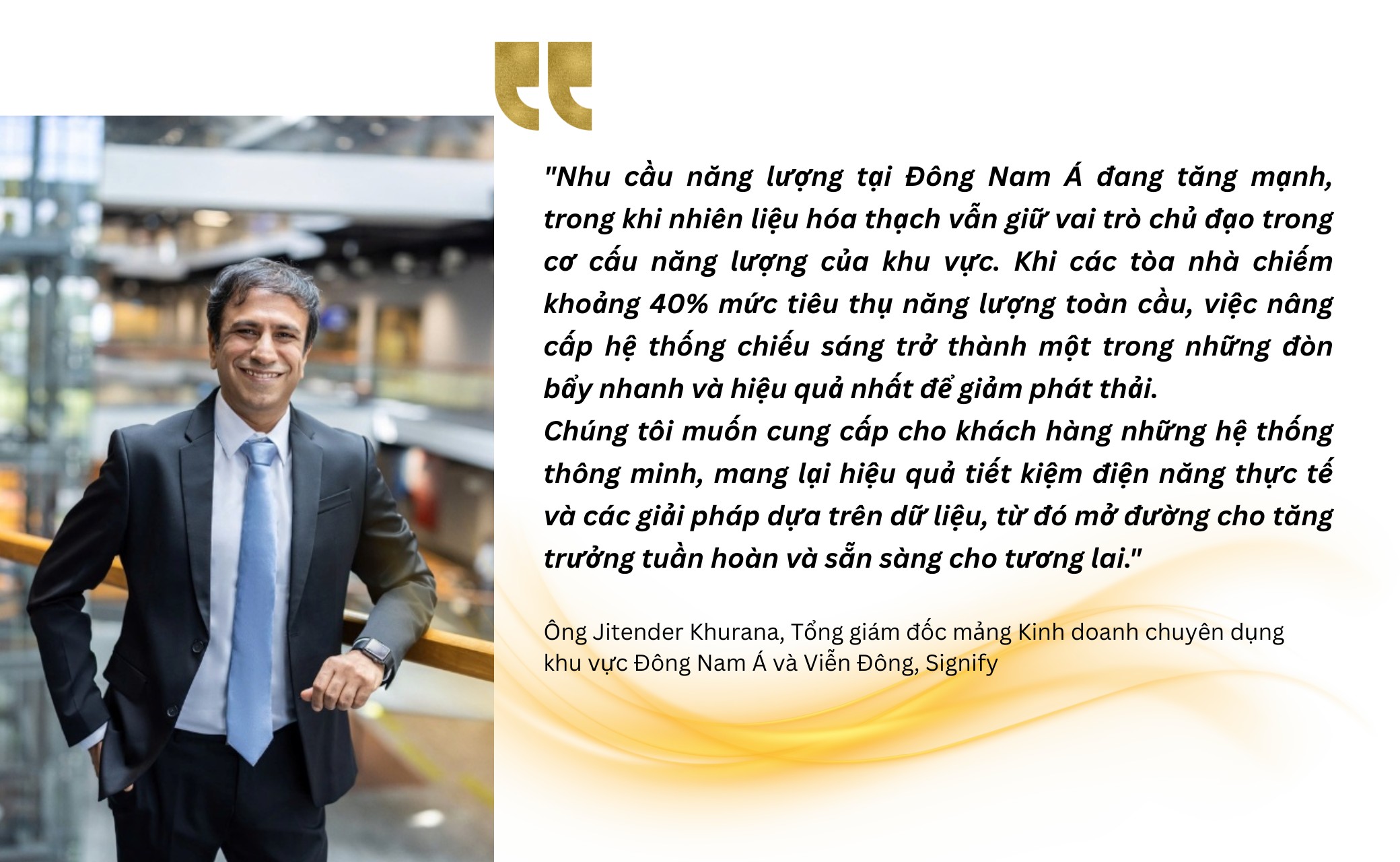 Khi ánh sáng không còn chỉ để chiếu sáng. Câu chuyện phía sau ngành công nghiệp đang đổi thay