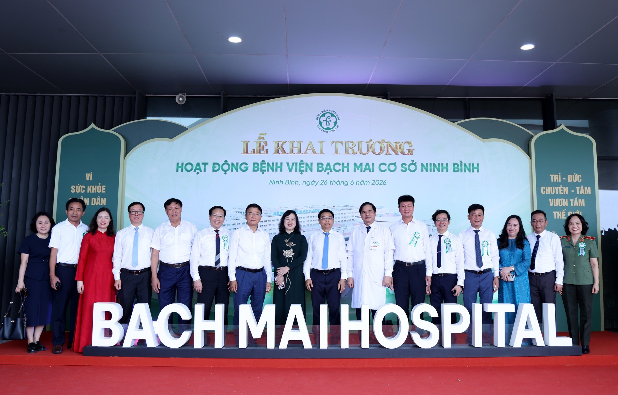 Bệnh viện Bạch Mai cơ sở Ninh Bình chính thức đi vào hoạt động