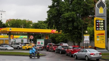 Điện Kremlin xác nhận Nga đang đàm phán nhập khẩu nhiên liệu
