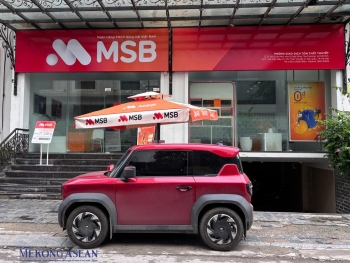 Thu nhập lãi tăng 16%, lợi nhuận quý 2 của MSB đi ngang