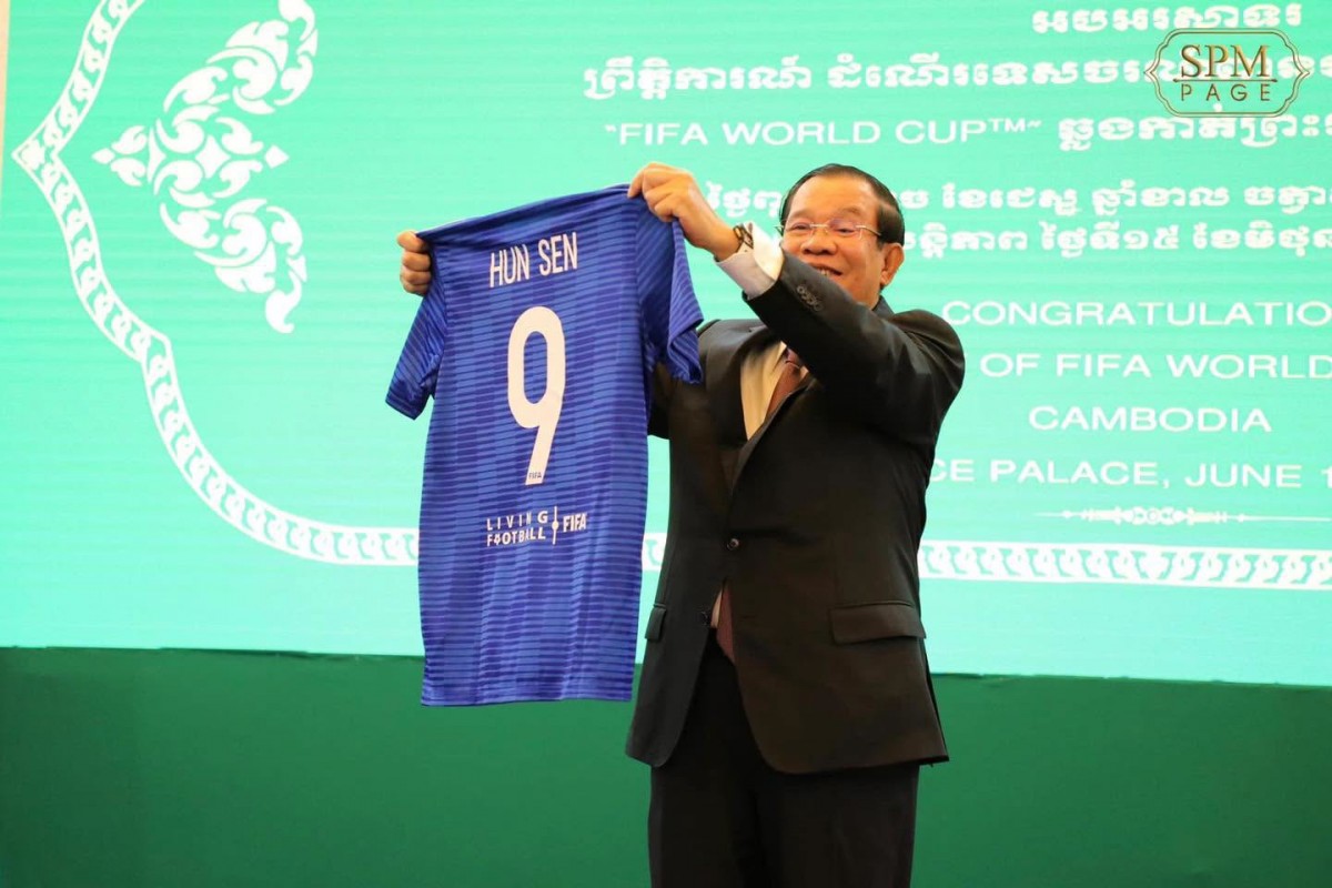 Ông Hun Sen nhắn tin cho ông Macron, chúc tuyển Pháp vô địch World Cup 2026
